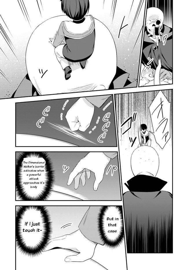 Butsuri-san de Musou shitetara Motemote ni Narimashita Chapter 17 page 15 - Chapter 17: I want you to wipe me