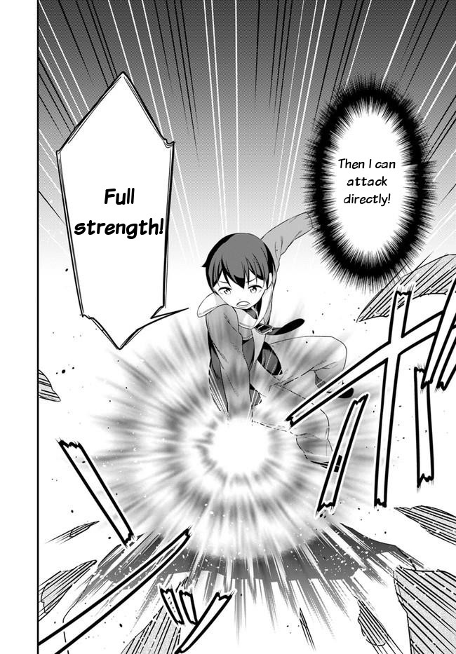 Butsuri-san de Musou shitetara Motemote ni Narimashita Chapter 17 page 16 - Chapter 17: I want you to wipe me