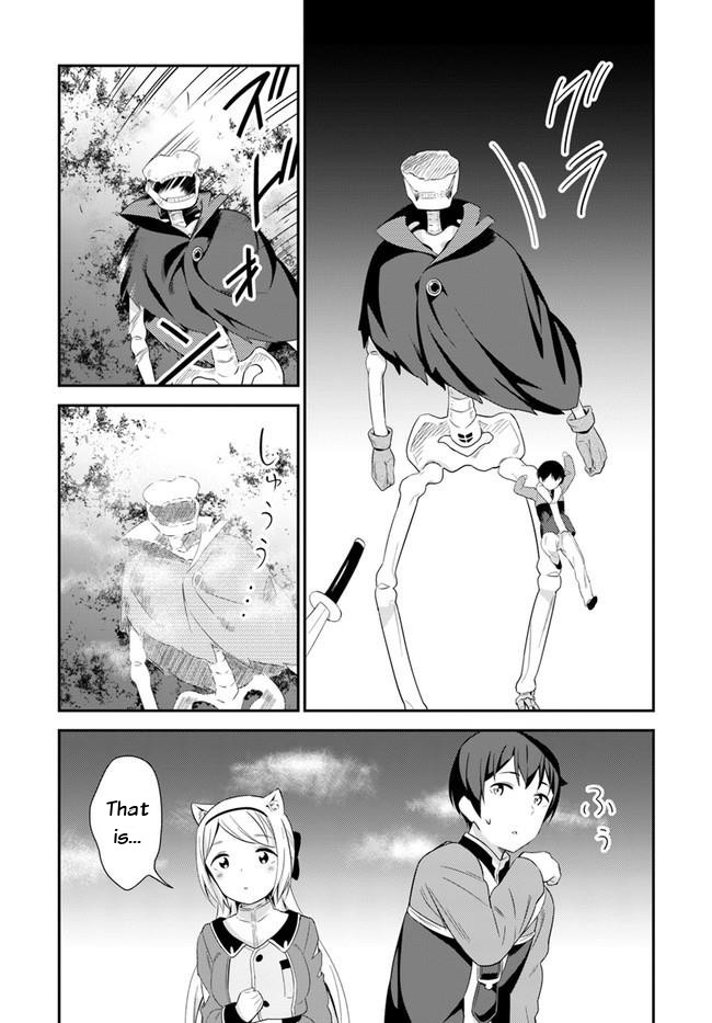 Butsuri-san de Musou shitetara Motemote ni Narimashita Chapter 17 page 17 - Chapter 17: I want you to wipe me