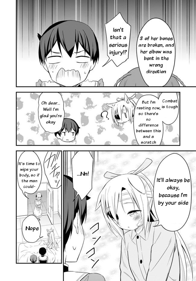 Butsuri-san de Musou shitetara Motemote ni Narimashita Chapter 17 page 20 - Chapter 17: I want you to wipe me