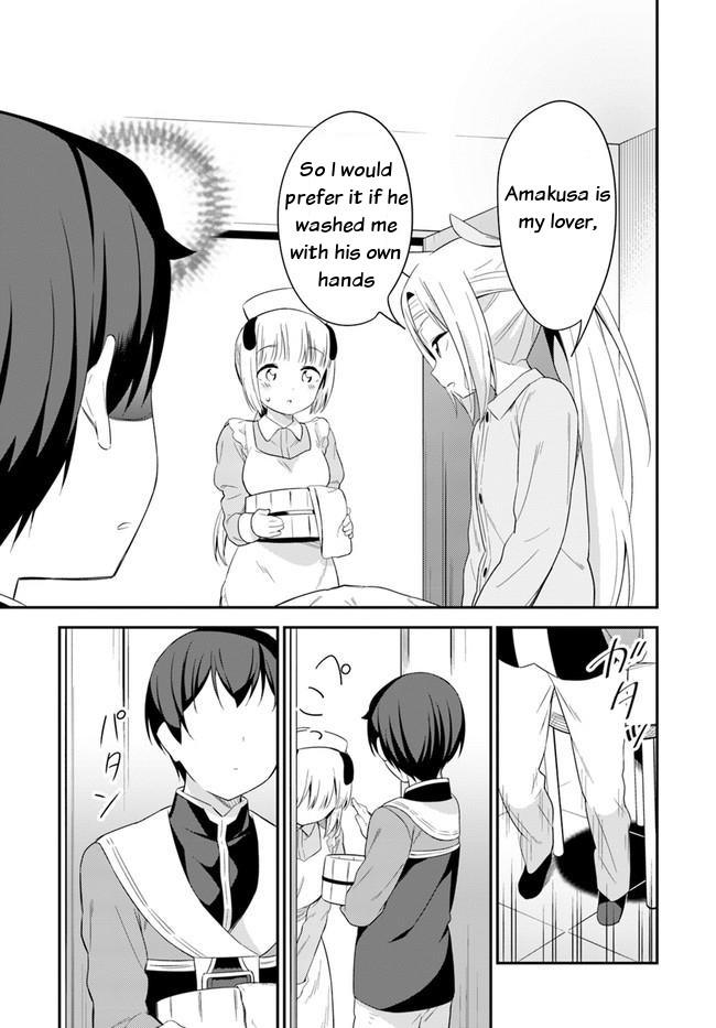 Butsuri-san de Musou shitetara Motemote ni Narimashita Chapter 17 page 21 - Chapter 17: I want you to wipe me