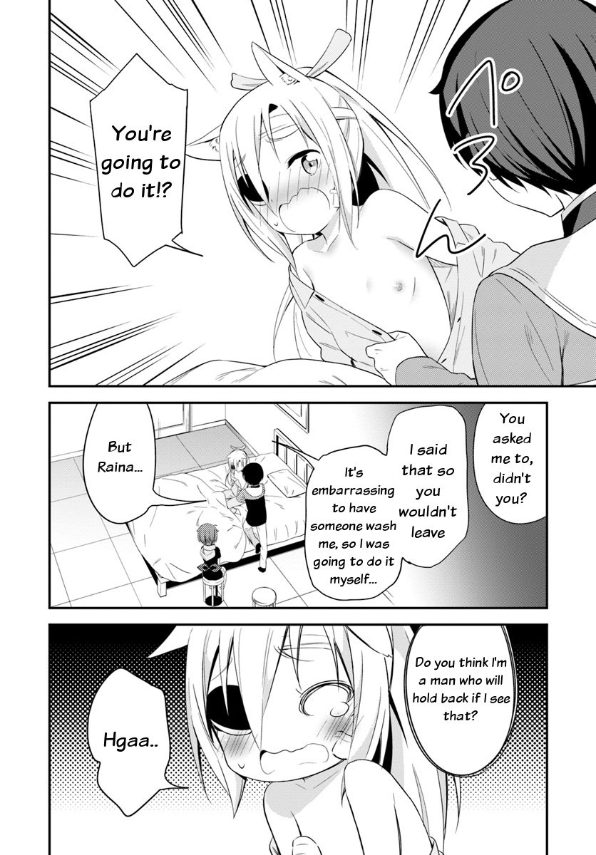 Butsuri-san de Musou shitetara Motemote ni Narimashita Chapter 17 page 22 - Chapter 17: I want you to wipe me