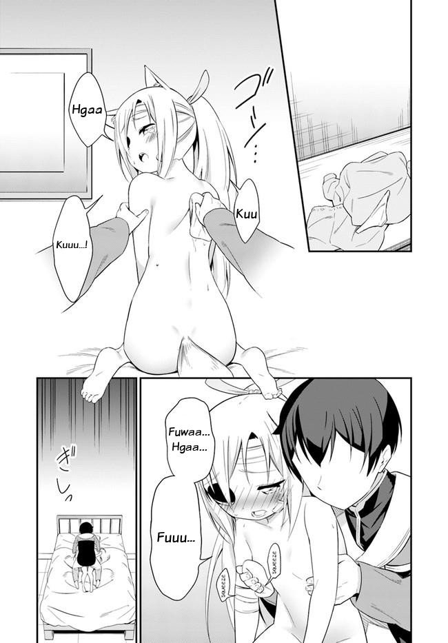 Butsuri-san de Musou shitetara Motemote ni Narimashita Chapter 17 page 23 - Chapter 17: I want you to wipe me