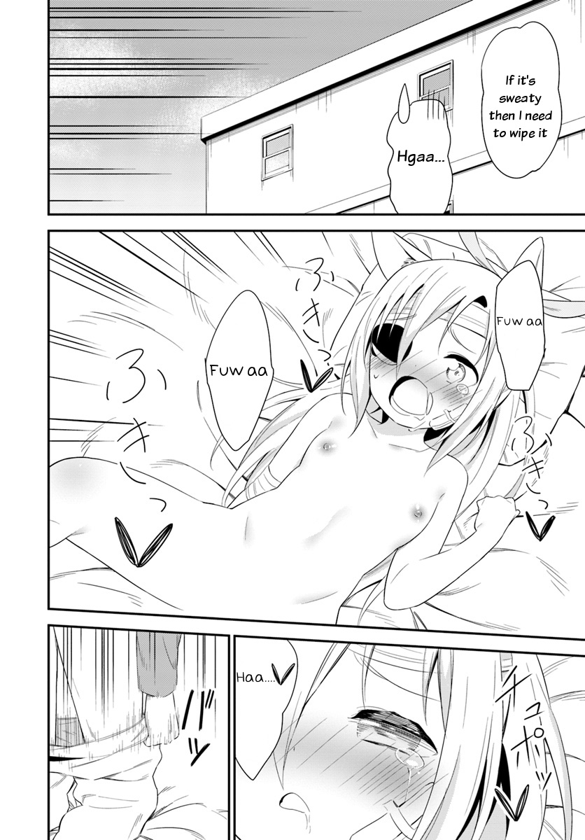 Butsuri-san de Musou shitetara Motemote ni Narimashita Chapter 17 page 26 - Chapter 17: I want you to wipe me