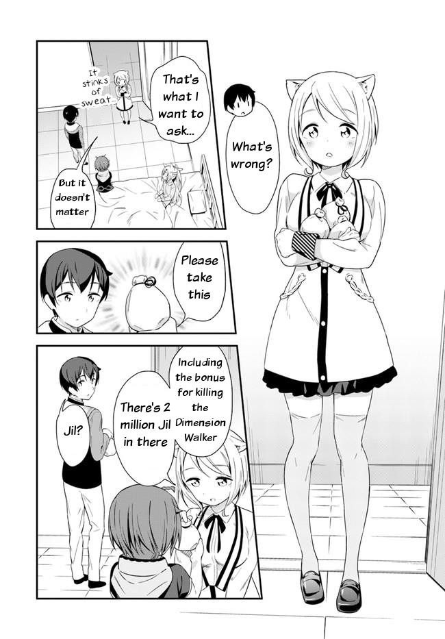 Butsuri-san de Musou shitetara Motemote ni Narimashita Chapter 17 page 32 - Chapter 17: I want you to wipe me