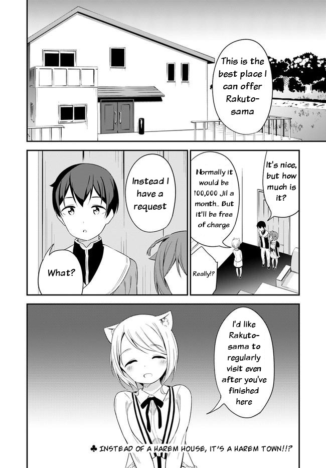 Butsuri-san de Musou shitetara Motemote ni Narimashita Chapter 17 page 36 - Chapter 17: I want you to wipe me