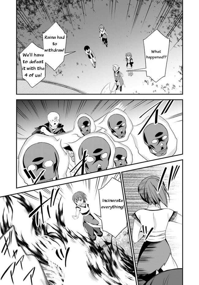 Butsuri-san de Musou shitetara Motemote ni Narimashita Chapter 17 page 9 - Chapter 17: I want you to wipe me