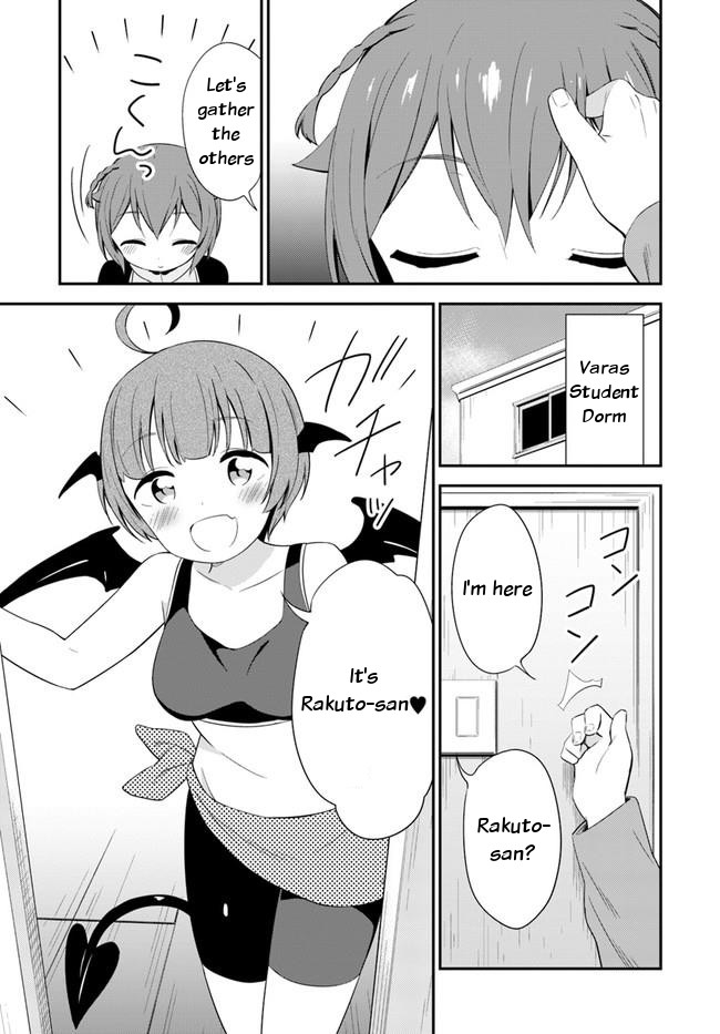 Butsuri-san de Musou shitetara Motemote ni Narimashita Chapter 18 page 11 - Chapter 18: A punishment game!?
