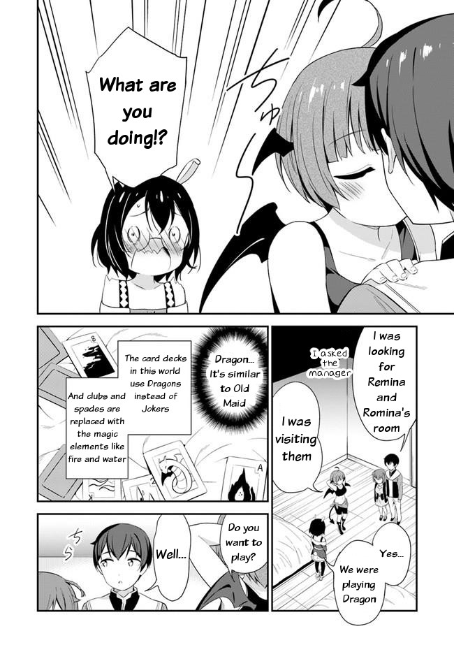 Butsuri-san de Musou shitetara Motemote ni Narimashita Chapter 18 page 12 - Chapter 18: A punishment game!?
