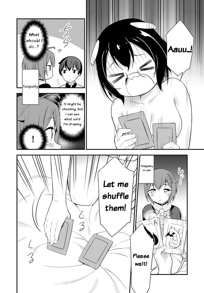 Butsuri-san de Musou shitetara Motemote ni Narimashita Chapter 18 page 18 - Chapter 18: A punishment game!?