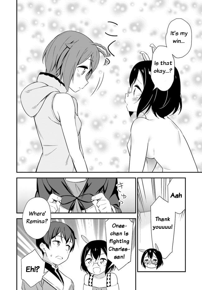 Butsuri-san de Musou shitetara Motemote ni Narimashita Chapter 18 page 20 - Chapter 18: A punishment game!?