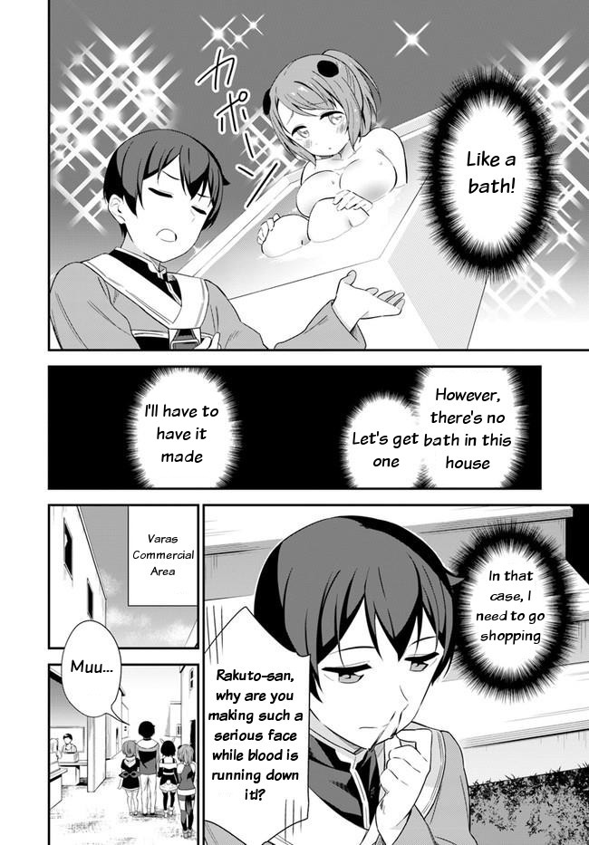 Butsuri-san de Musou shitetara Motemote ni Narimashita Chapter 18 page 28 - Chapter 18: A punishment game!?