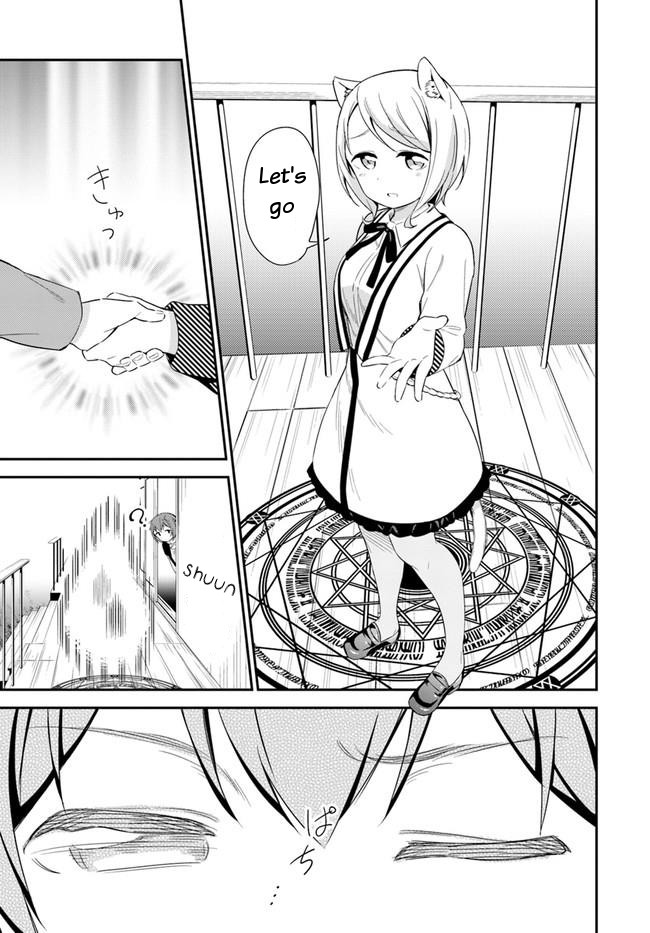 Butsuri-san de Musou shitetara Motemote ni Narimashita Chapter 18 page 3 - Chapter 18: A punishment game!?