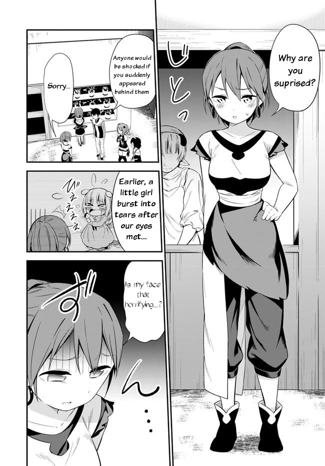 Butsuri-san de Musou shitetara Motemote ni Narimashita Chapter 18 page 30 - Chapter 18: A punishment game!?