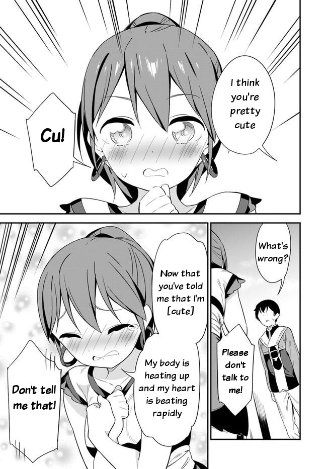Butsuri-san de Musou shitetara Motemote ni Narimashita Chapter 18 page 31 - Chapter 18: A punishment game!?