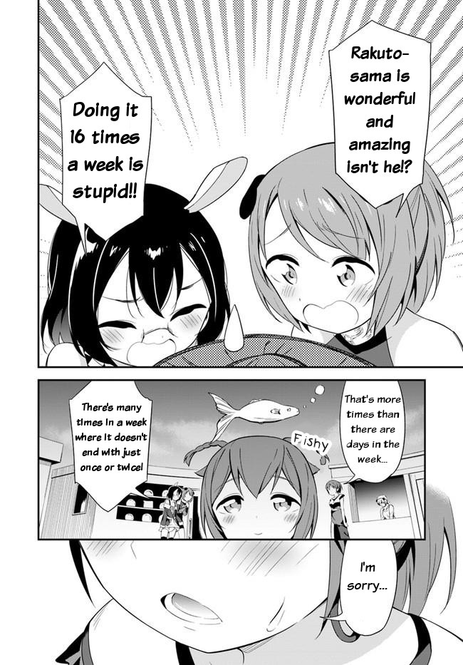 Butsuri-san de Musou shitetara Motemote ni Narimashita Chapter 18 page 32 - Chapter 18: A punishment game!?