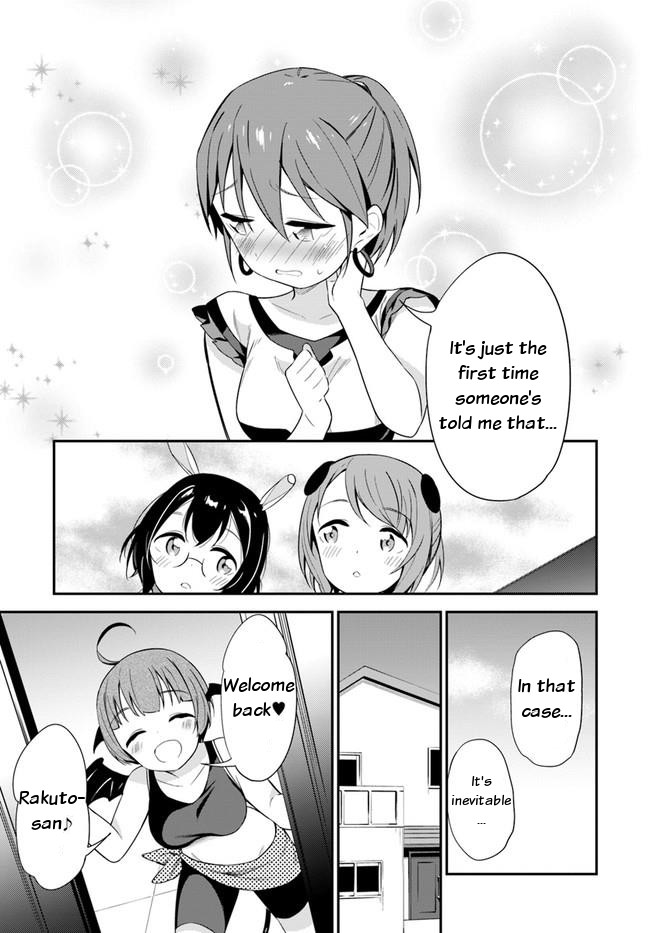 Butsuri-san de Musou shitetara Motemote ni Narimashita Chapter 18 page 33 - Chapter 18: A punishment game!?