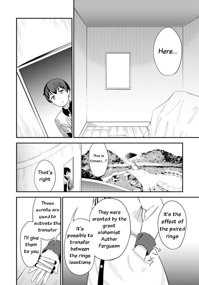 Butsuri-san de Musou shitetara Motemote ni Narimashita Chapter 18 page 4 - Chapter 18: A punishment game!?