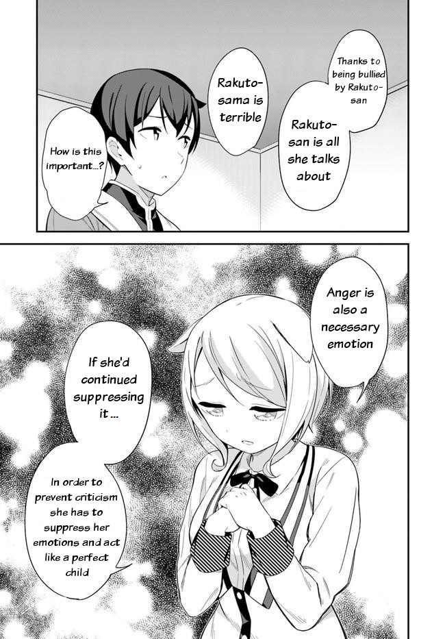 Butsuri-san de Musou shitetara Motemote ni Narimashita Chapter 18 page 7 - Chapter 18: A punishment game!?