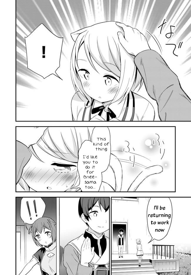 Butsuri-san de Musou shitetara Motemote ni Narimashita Chapter 18 page 8 - Chapter 18: A punishment game!?