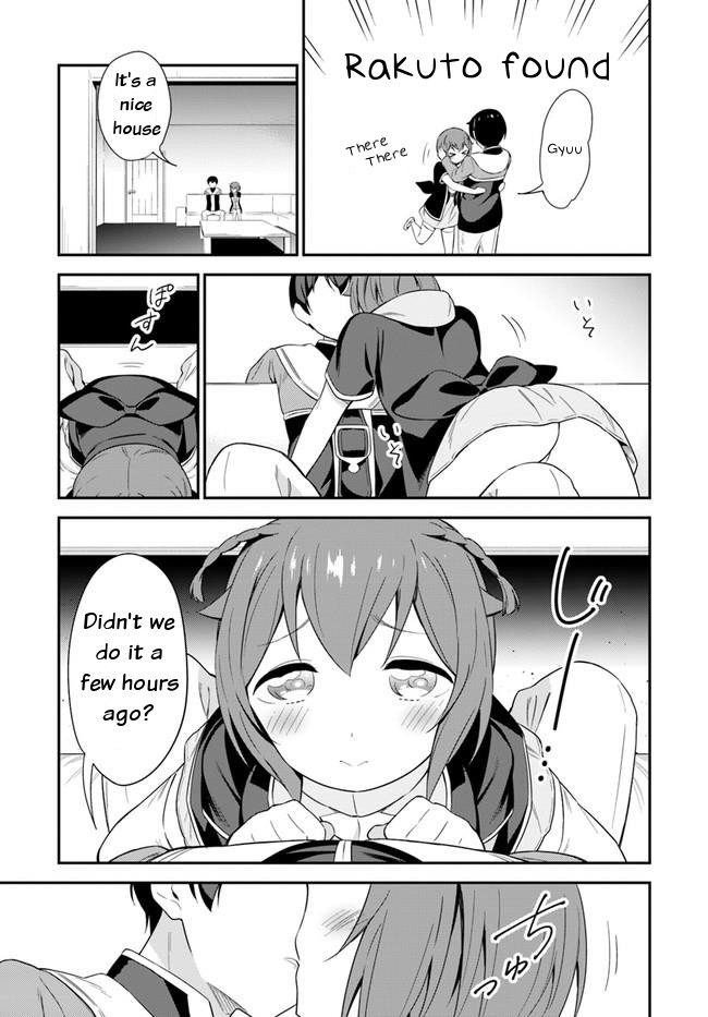 Butsuri-san de Musou shitetara Motemote ni Narimashita Chapter 18 page 9 - Chapter 18: A punishment game!?