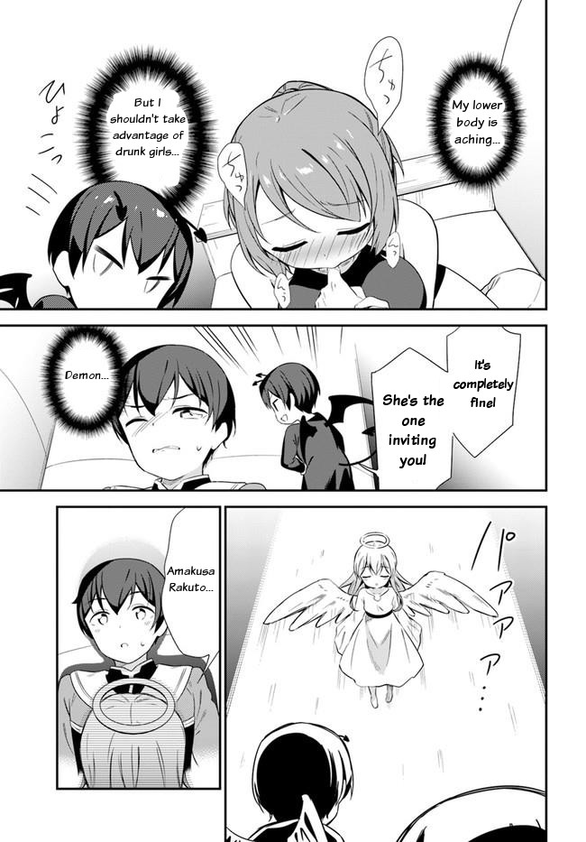 Butsuri-san de Musou shitetara Motemote ni Narimashita Chapter 19 page 15 - Chapter 19: Setting the table