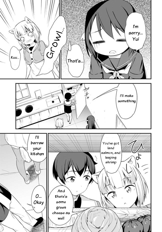 Butsuri-san de Musou shitetara Motemote ni Narimashita Chapter 19 page 9 - Chapter 19: Setting the table