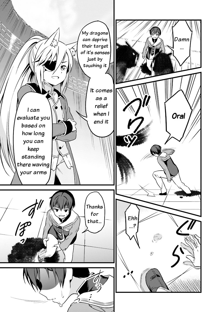 Butsuri-san de Musou shitetara Motemote ni Narimashita Chapter 2.1 page 13 - Chapter 2.1