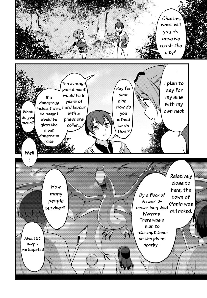 Butsuri-san de Musou shitetara Motemote ni Narimashita Chapter 2.1 page 2 - Chapter 2.1