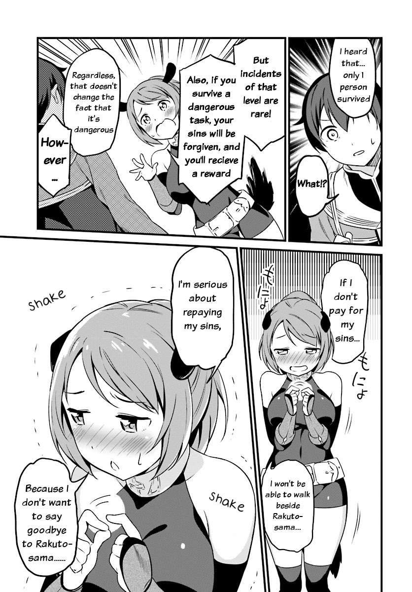 Butsuri-san de Musou shitetara Motemote ni Narimashita Chapter 2.1 page 3 - Chapter 2.1