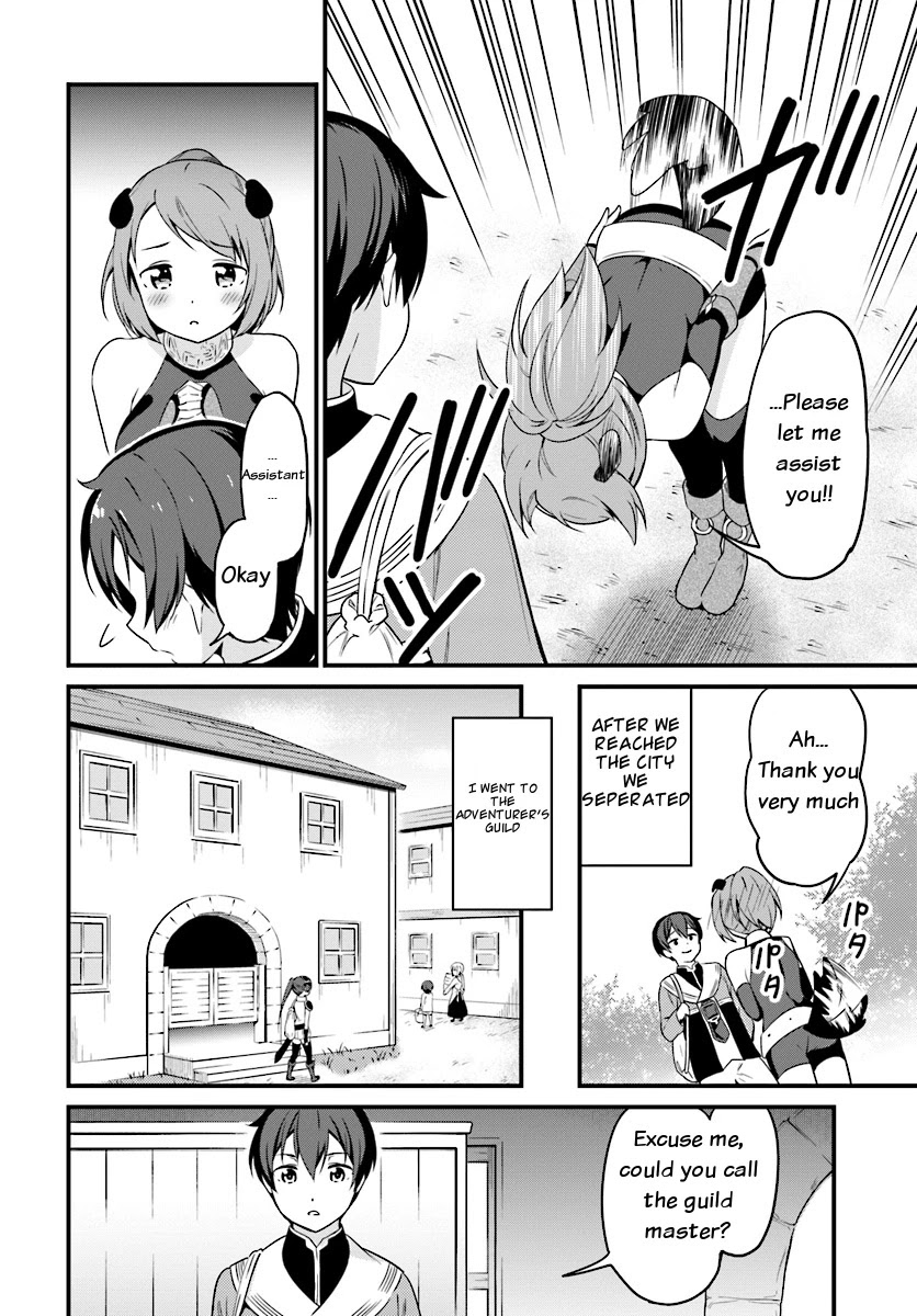 Butsuri-san de Musou shitetara Motemote ni Narimashita Chapter 2.1 page 4 - Chapter 2.1