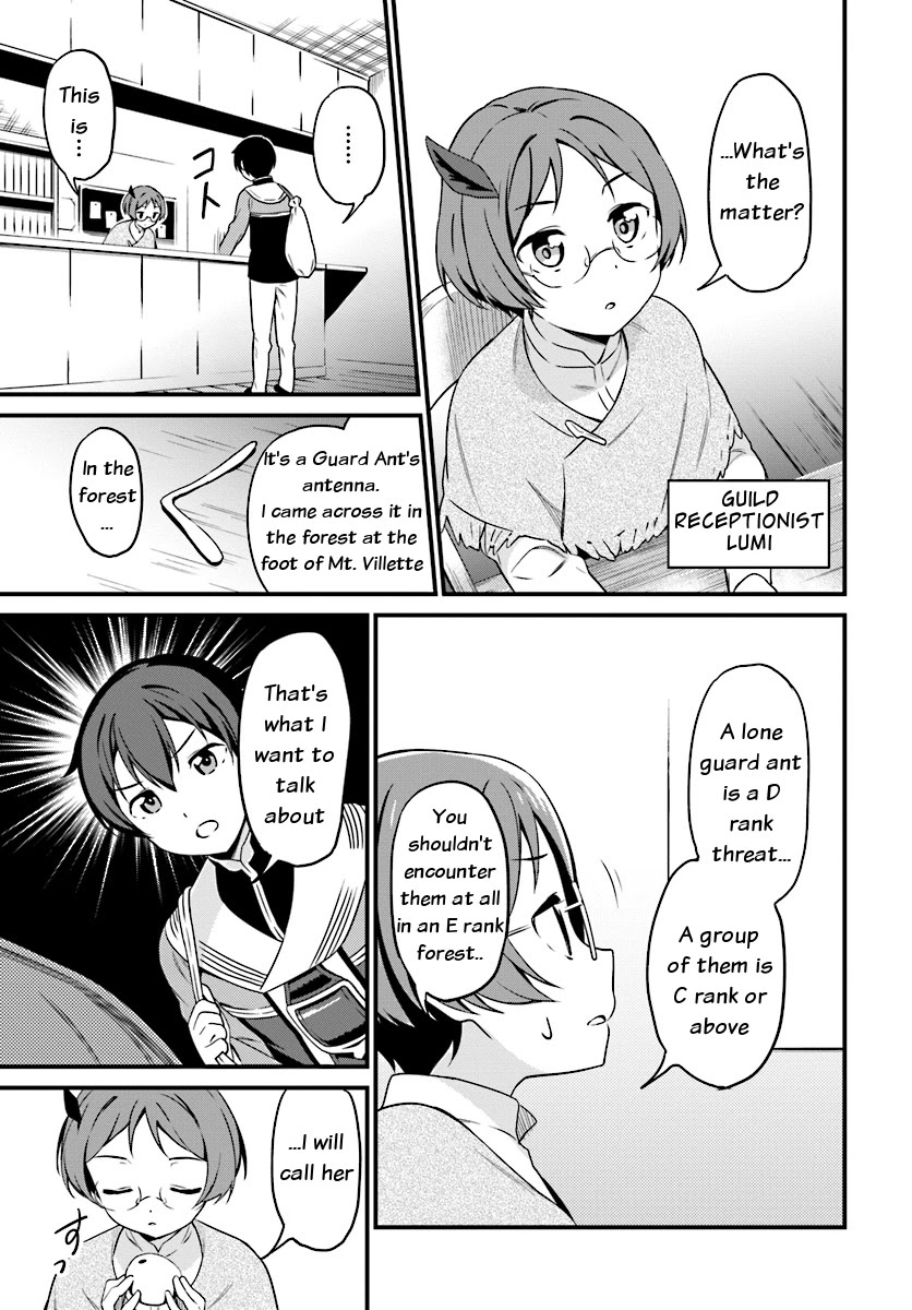 Butsuri-san de Musou shitetara Motemote ni Narimashita Chapter 2.1 page 5 - Chapter 2.1