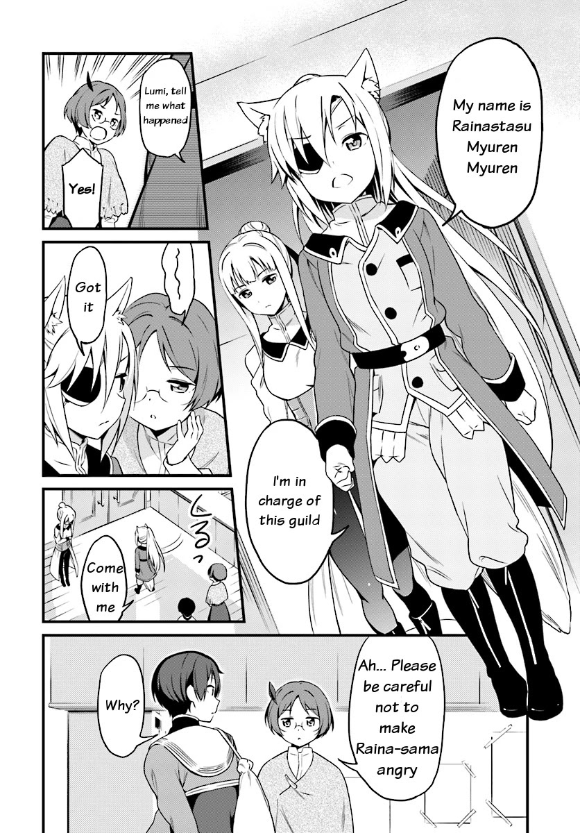 Butsuri-san de Musou shitetara Motemote ni Narimashita Chapter 2.1 page 6 - Chapter 2.1