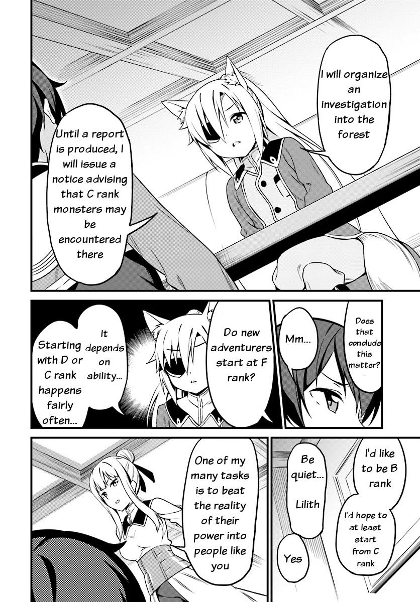 Butsuri-san de Musou shitetara Motemote ni Narimashita Chapter 2.1 page 8 - Chapter 2.1
