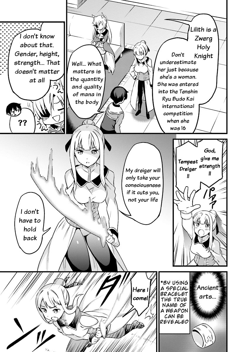 Butsuri-san de Musou shitetara Motemote ni Narimashita Chapter 2.1 page 9 - Chapter 2.1
