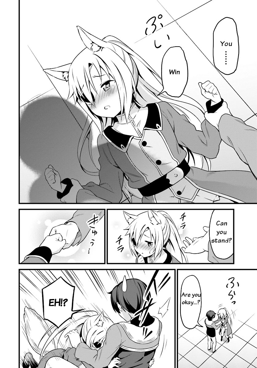 Butsuri-san de Musou shitetara Motemote ni Narimashita Chapter 2.2 page 1 - Chapter 2.2: Meeting the Guild Master