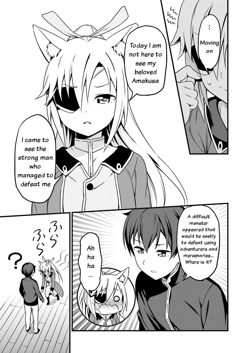 Butsuri-san de Musou shitetara Motemote ni Narimashita Chapter 2.2 page 14 - Chapter 2.2: Meeting the Guild Master