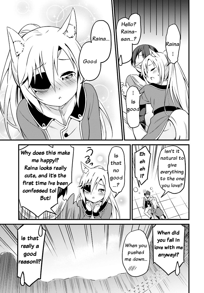 Butsuri-san de Musou shitetara Motemote ni Narimashita Chapter 2.2 page 2 - Chapter 2.2: Meeting the Guild Master