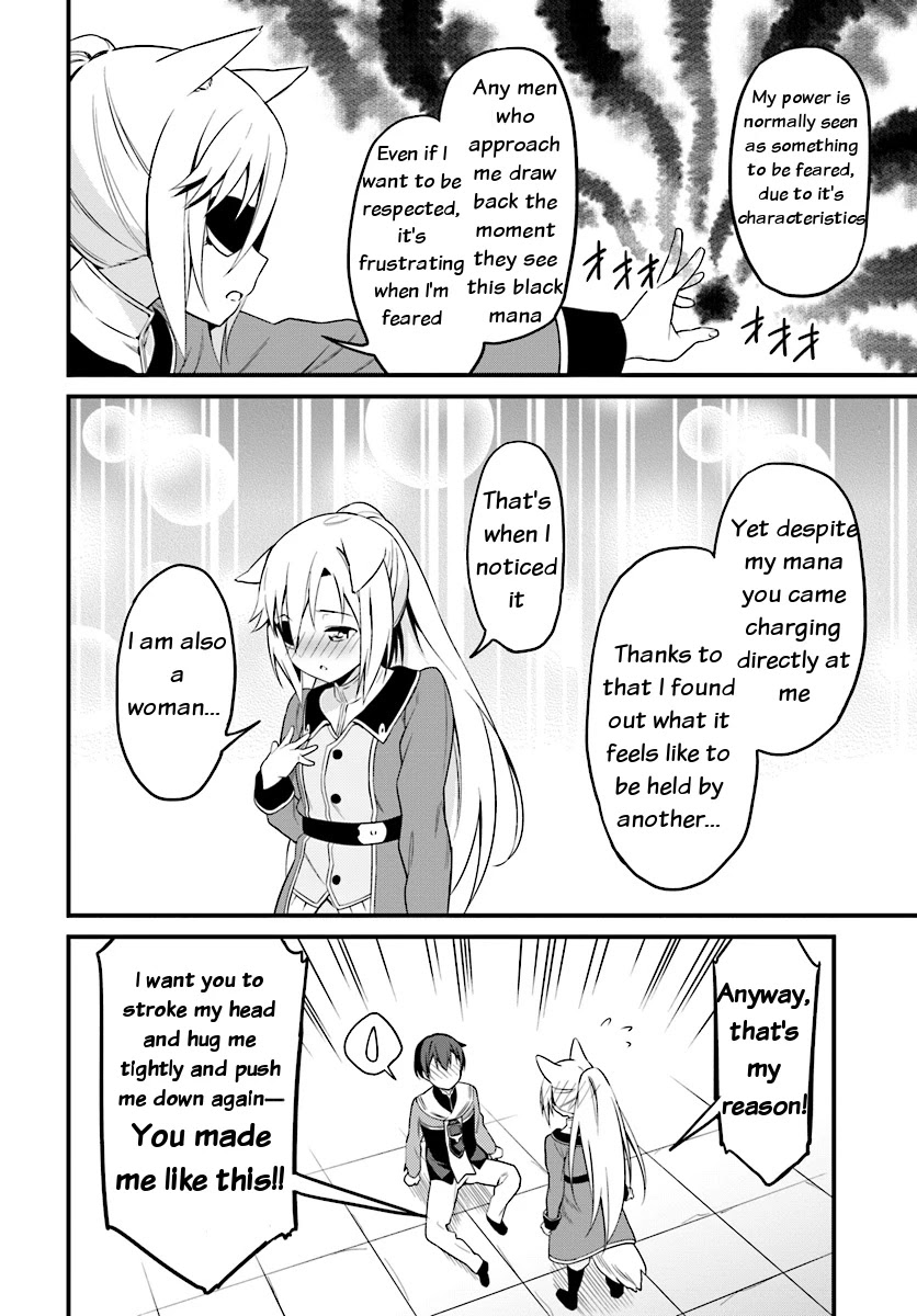 Butsuri-san de Musou shitetara Motemote ni Narimashita Chapter 2.2 page 3 - Chapter 2.2: Meeting the Guild Master