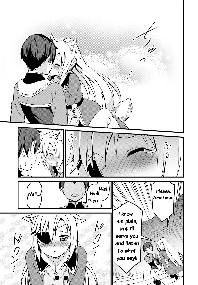 Butsuri-san de Musou shitetara Motemote ni Narimashita Chapter 2.2 page 4 - Chapter 2.2: Meeting the Guild Master