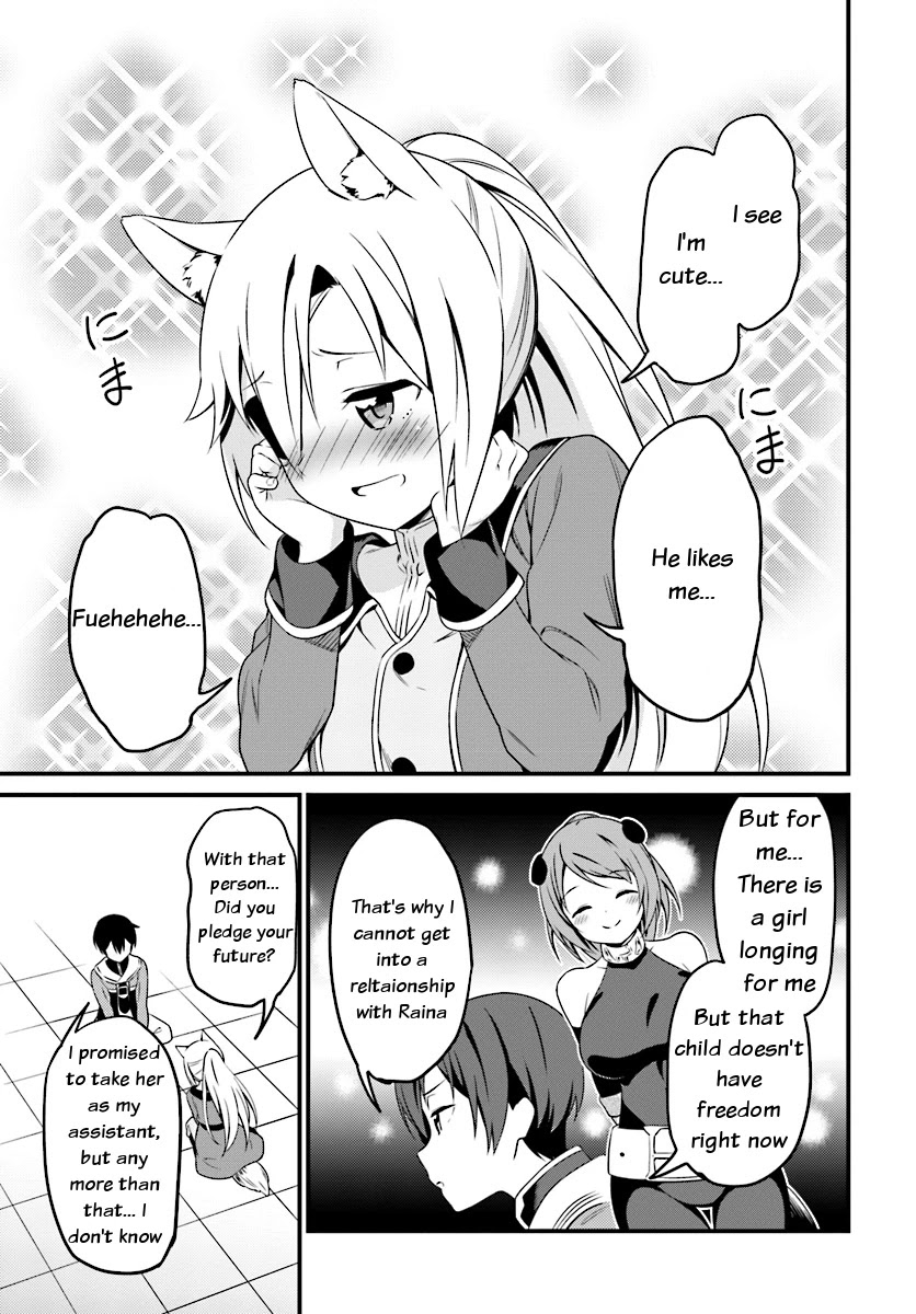 Butsuri-san de Musou shitetara Motemote ni Narimashita Chapter 2.2 page 8 - Chapter 2.2: Meeting the Guild Master