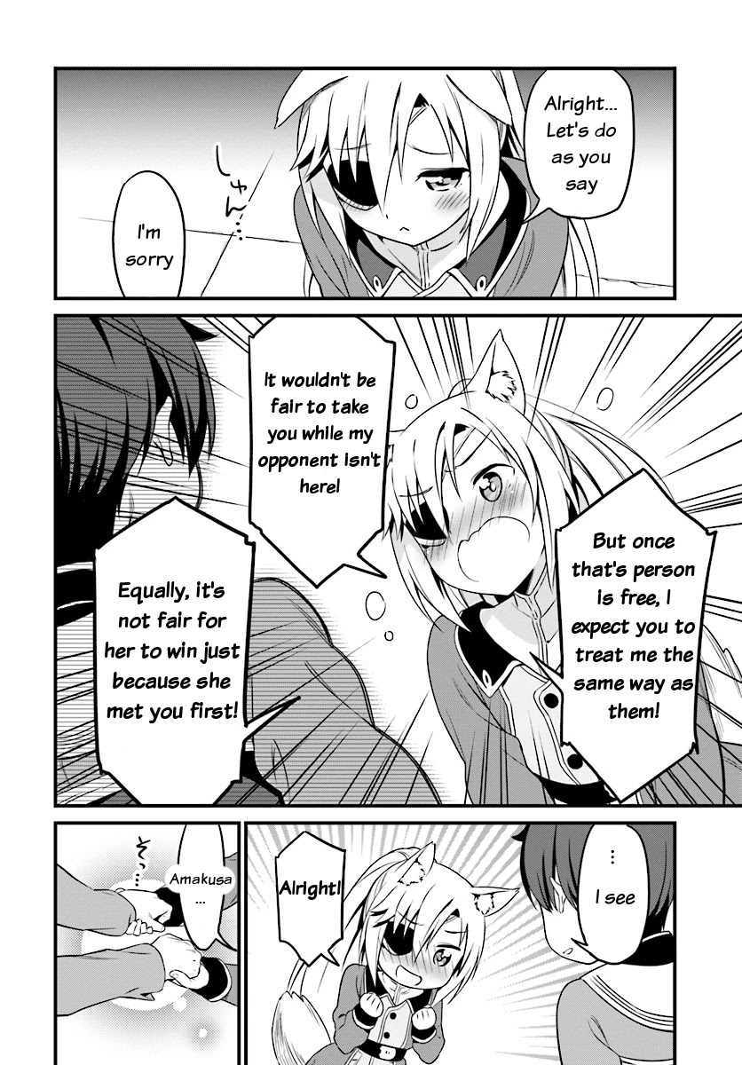 Butsuri-san de Musou shitetara Motemote ni Narimashita Chapter 2.2 page 9 - Chapter 2.2: Meeting the Guild Master
