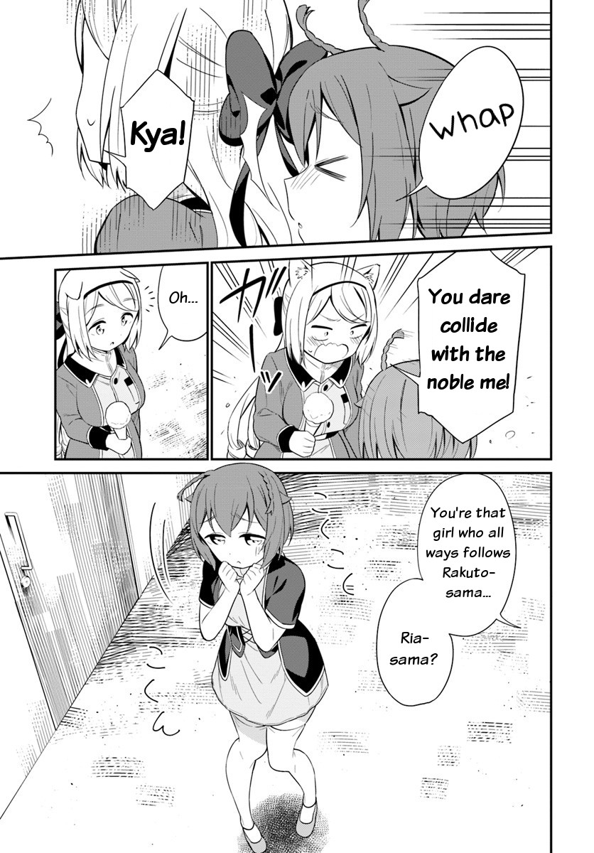 Butsuri-san de Musou shitetara Motemote ni Narimashita Chapter 20 page 11 - Chapter 20: I like it, I hate it
