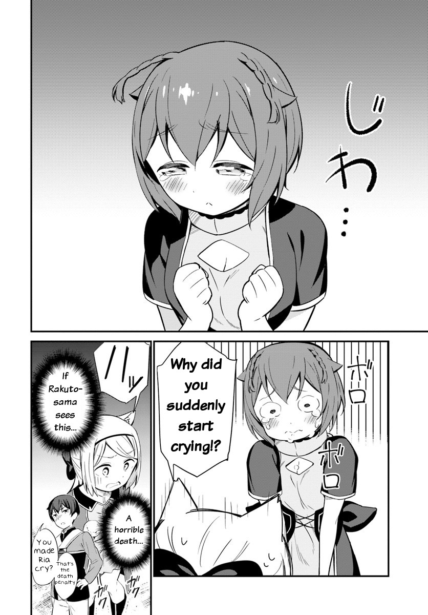Butsuri-san de Musou shitetara Motemote ni Narimashita Chapter 20 page 12 - Chapter 20: I like it, I hate it