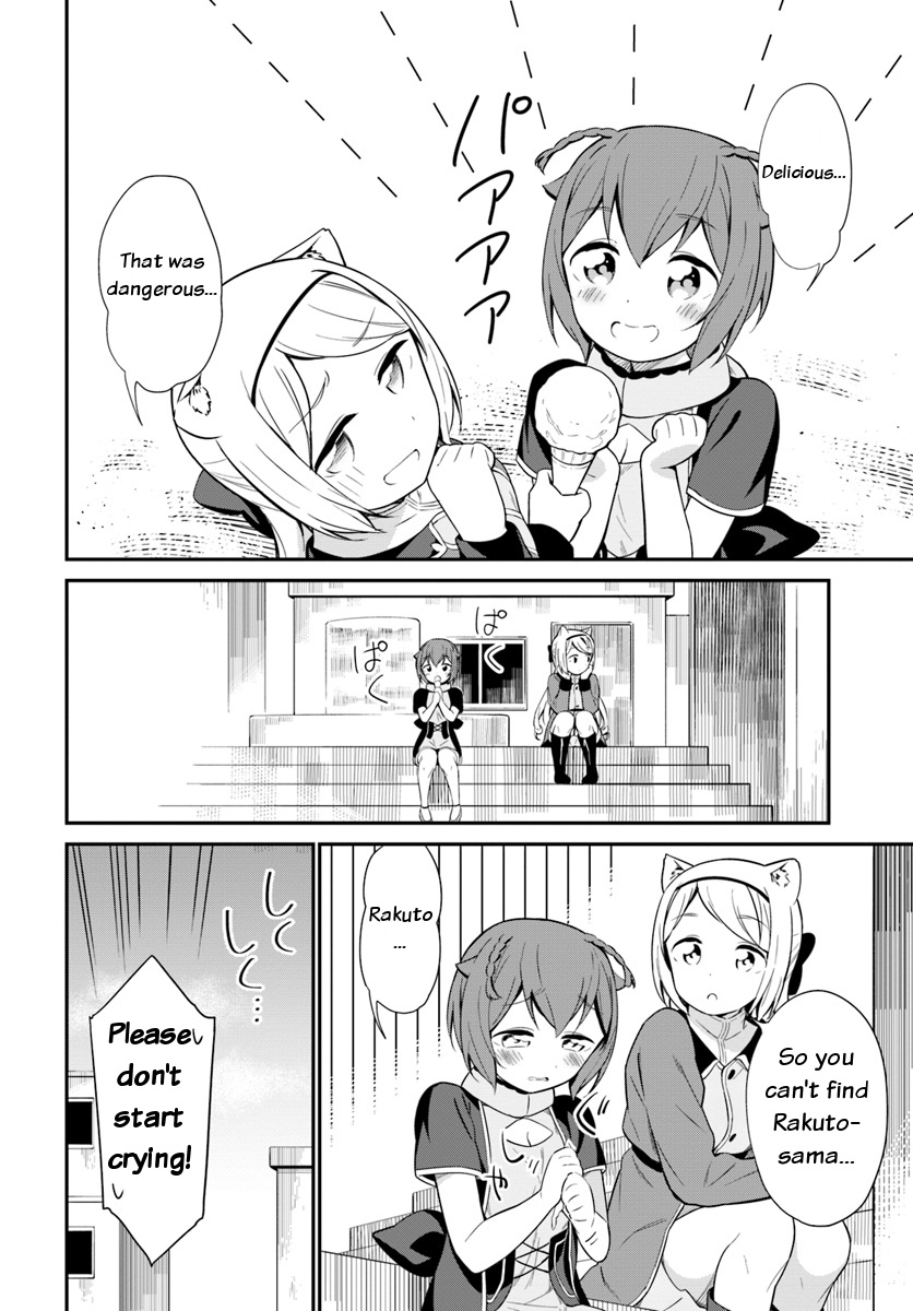 Butsuri-san de Musou shitetara Motemote ni Narimashita Chapter 20 page 14 - Chapter 20: I like it, I hate it