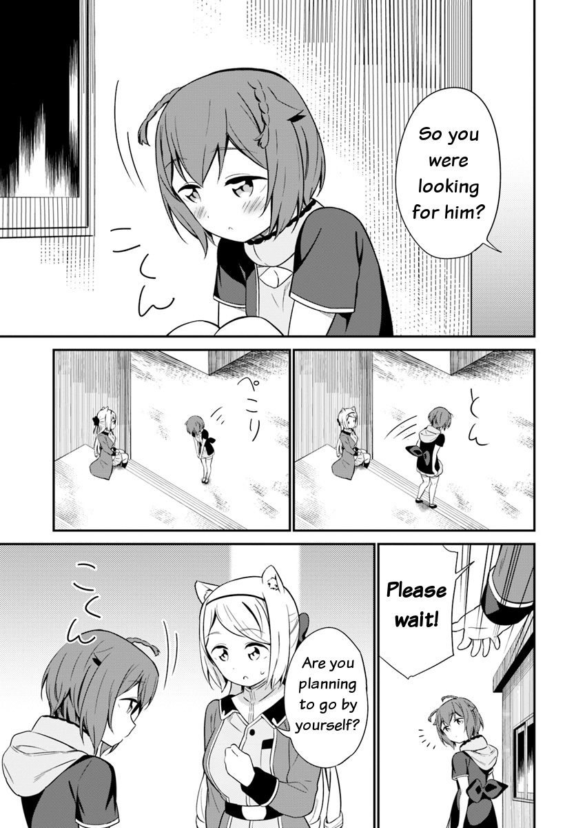 Butsuri-san de Musou shitetara Motemote ni Narimashita Chapter 20 page 15 - Chapter 20: I like it, I hate it