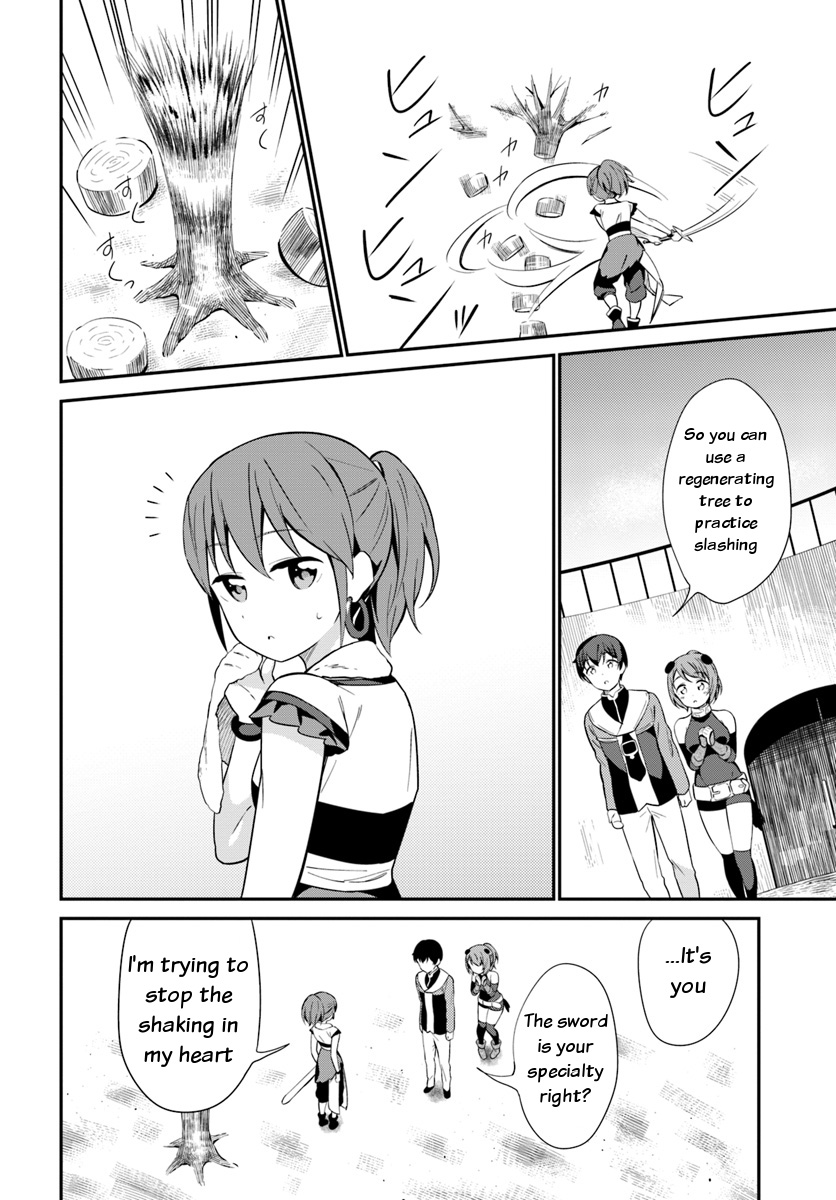 Butsuri-san de Musou shitetara Motemote ni Narimashita Chapter 20 page 18 - Chapter 20: I like it, I hate it