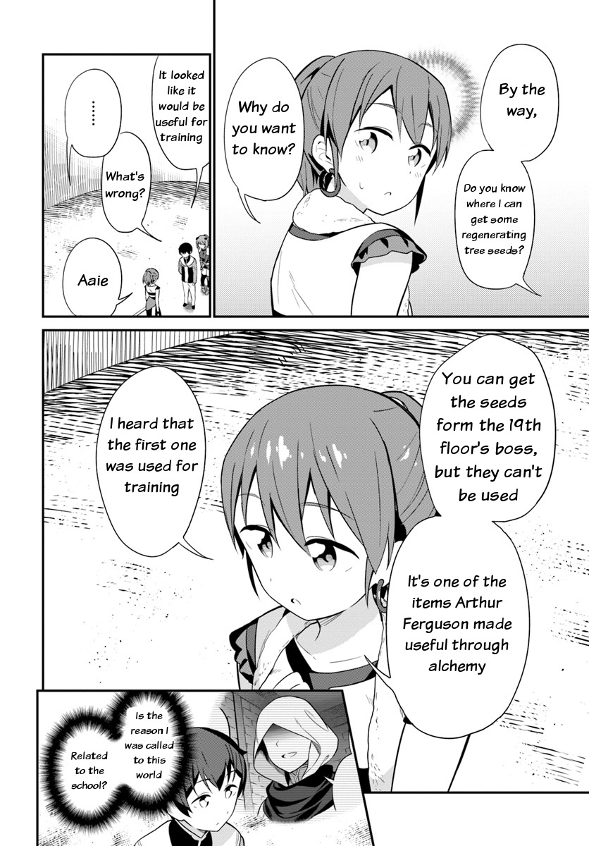 Butsuri-san de Musou shitetara Motemote ni Narimashita Chapter 20 page 20 - Chapter 20: I like it, I hate it
