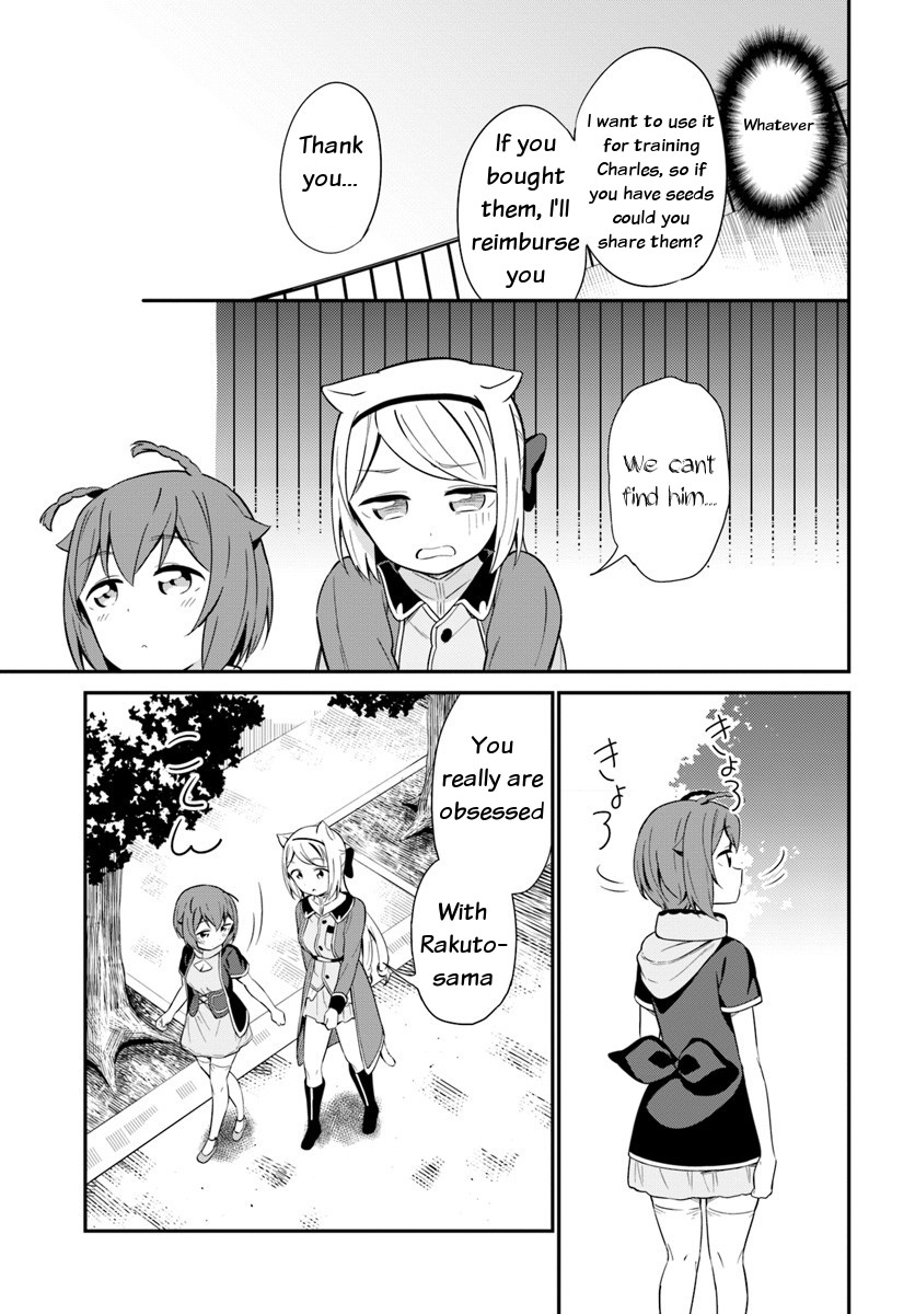Butsuri-san de Musou shitetara Motemote ni Narimashita Chapter 20 page 21 - Chapter 20: I like it, I hate it