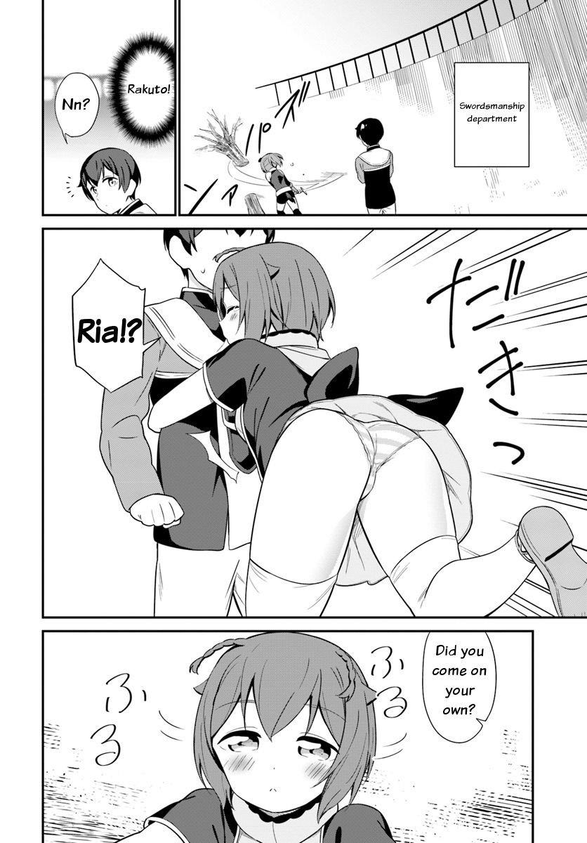 Butsuri-san de Musou shitetara Motemote ni Narimashita Chapter 20 page 24 - Chapter 20: I like it, I hate it